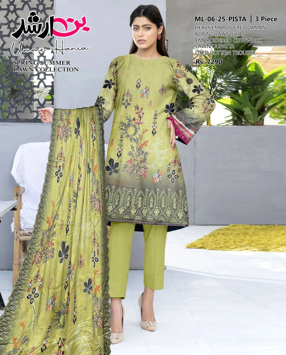 BIN ARSHID