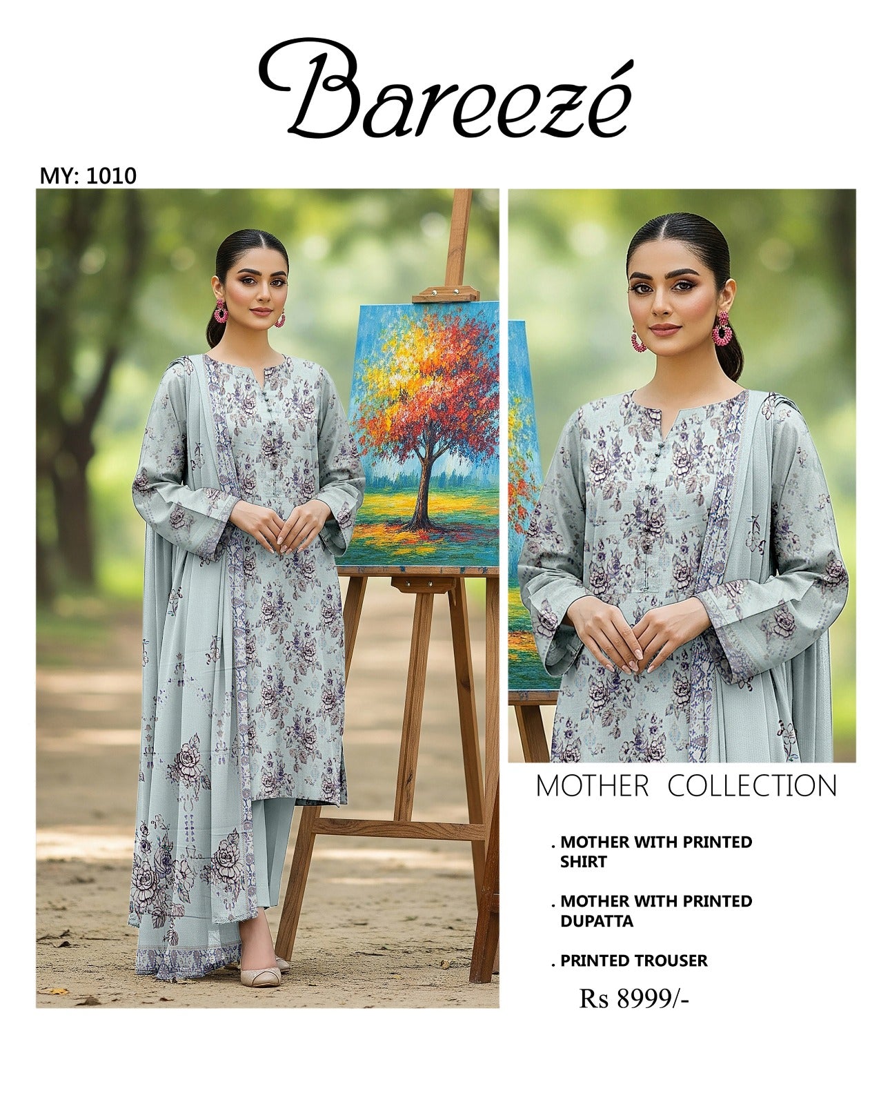 BAREEZE