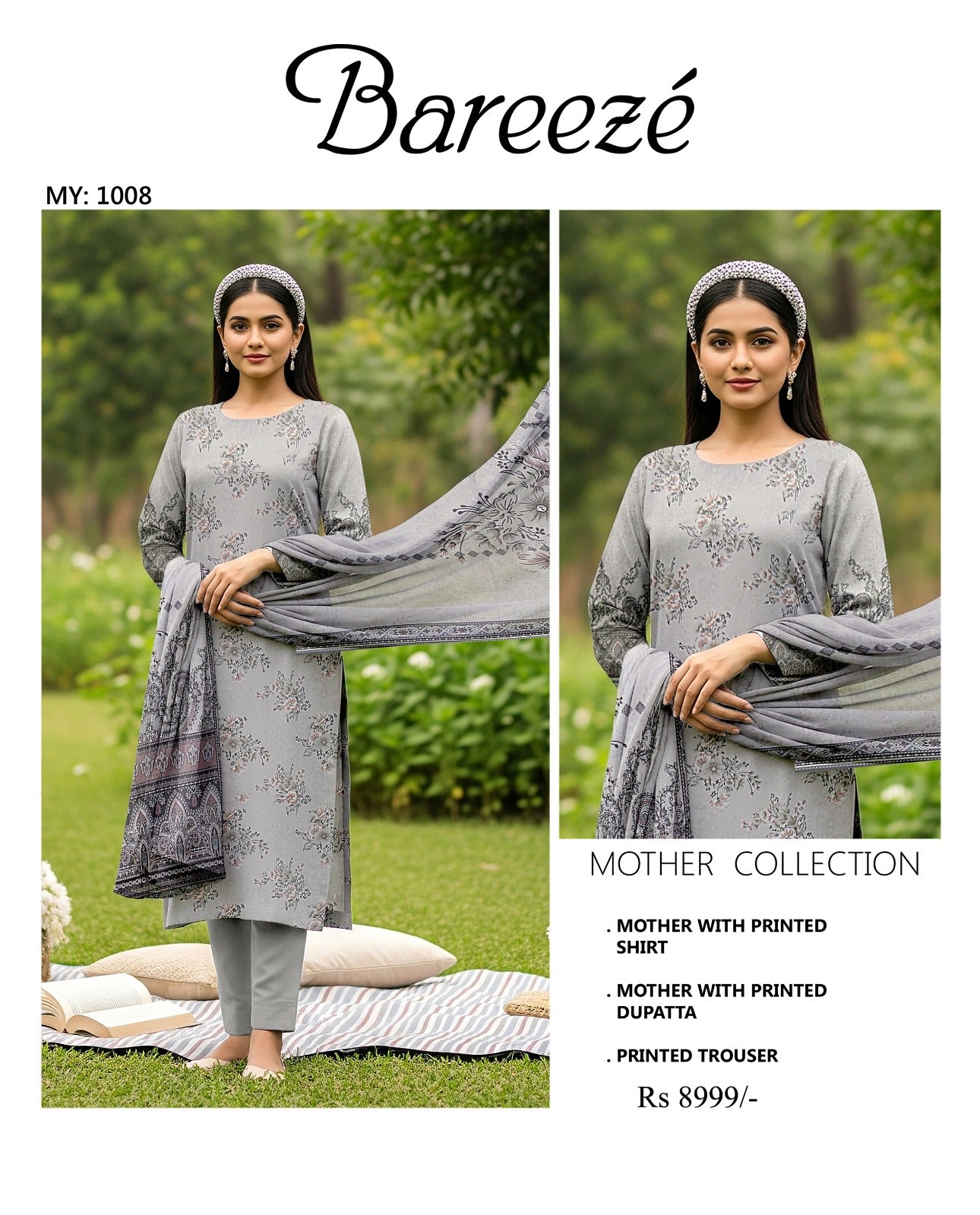 BAREEZE
