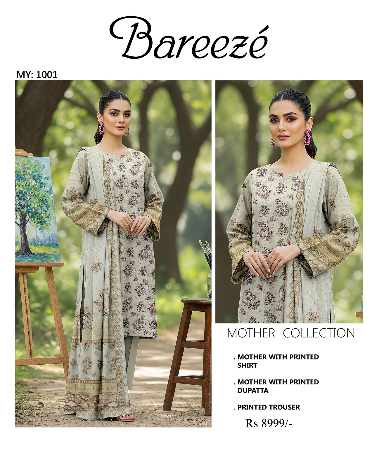 BAREEZE