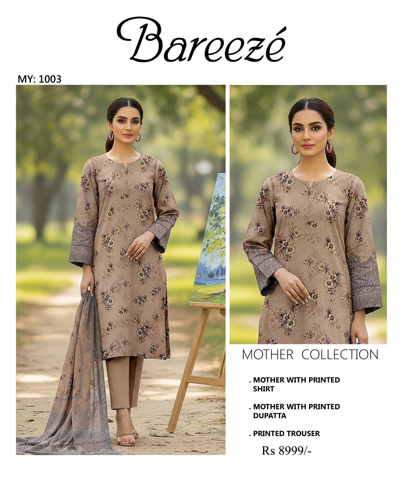 BAREEZE