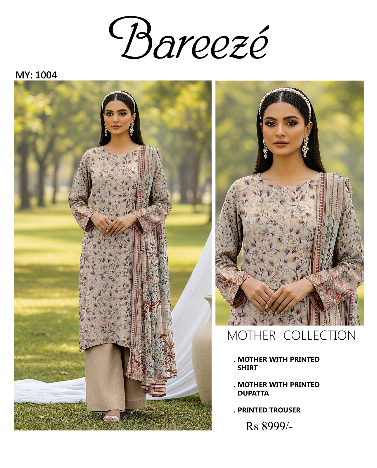 BAREEZE