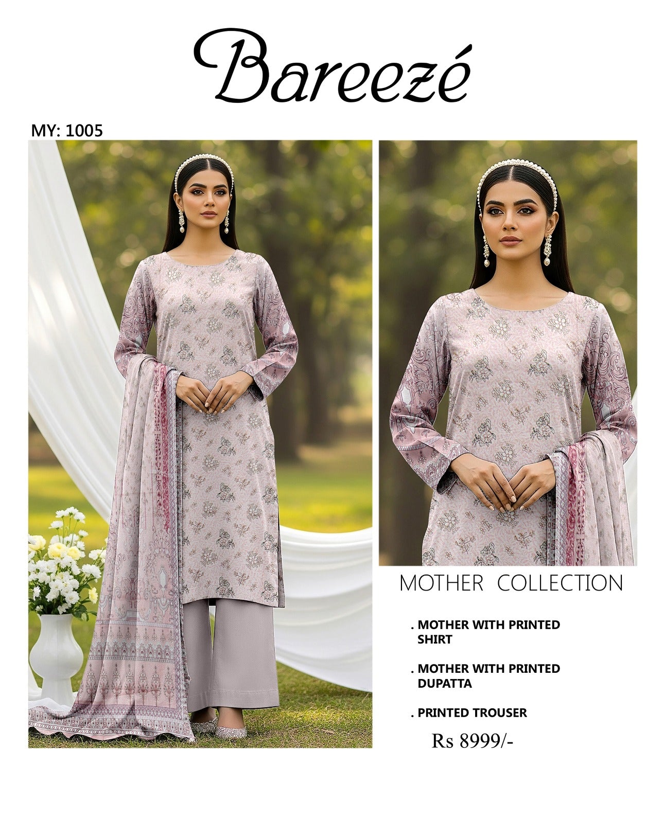 BAREEZE