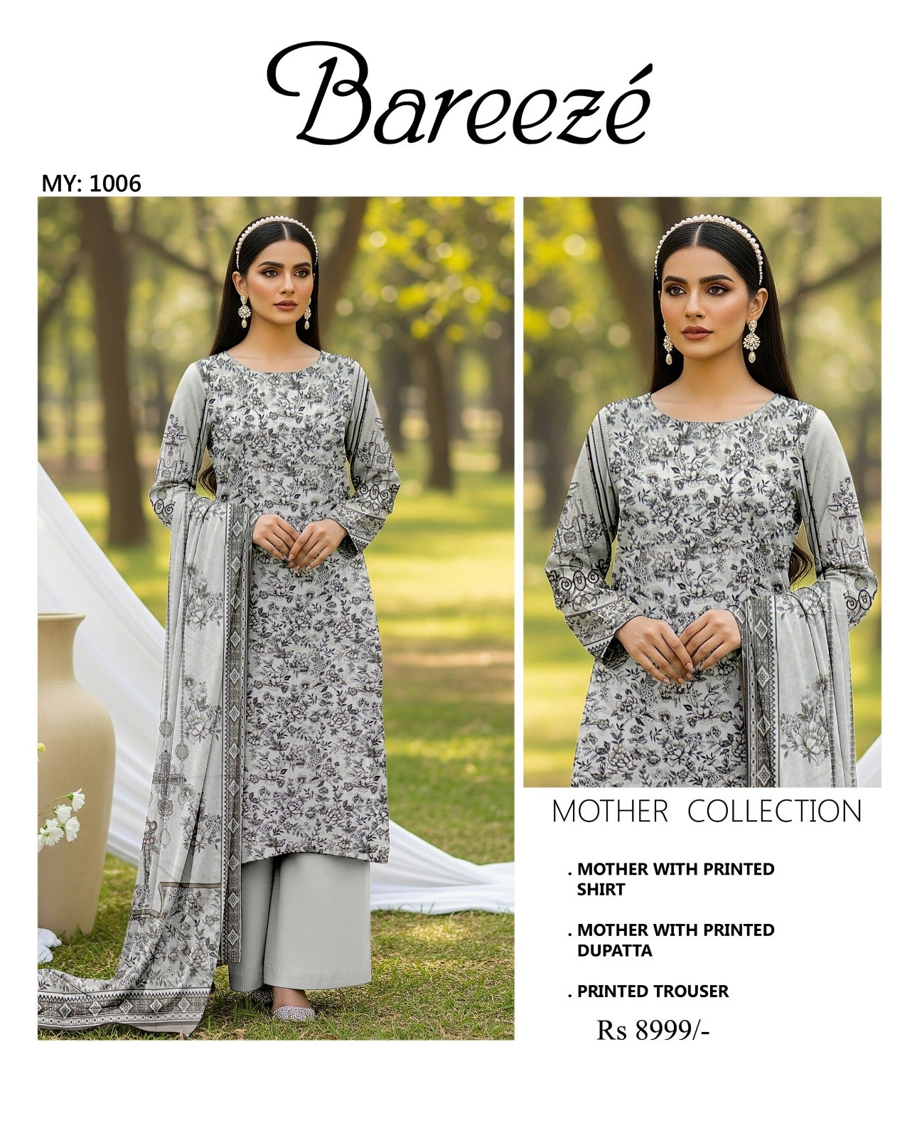 BAREEZE