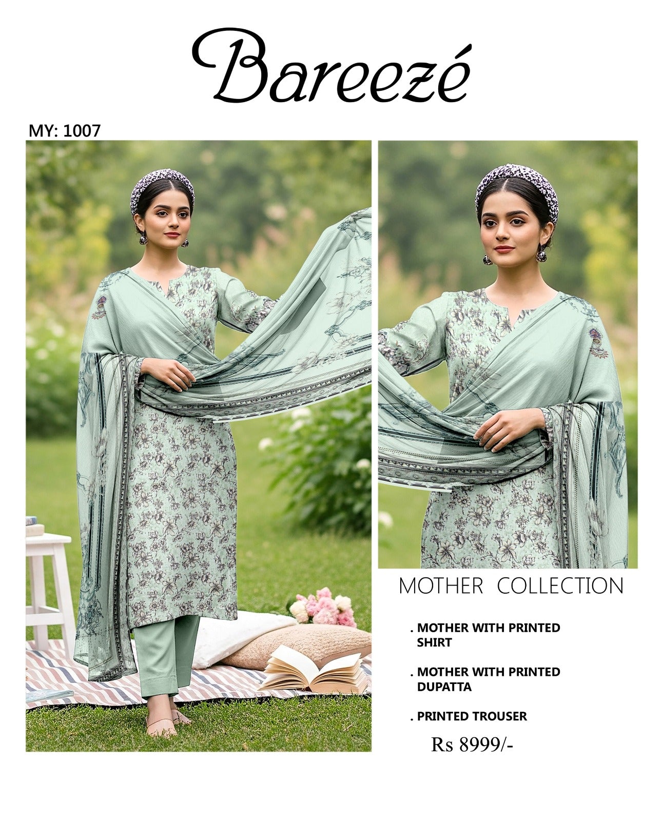 BAREEZE