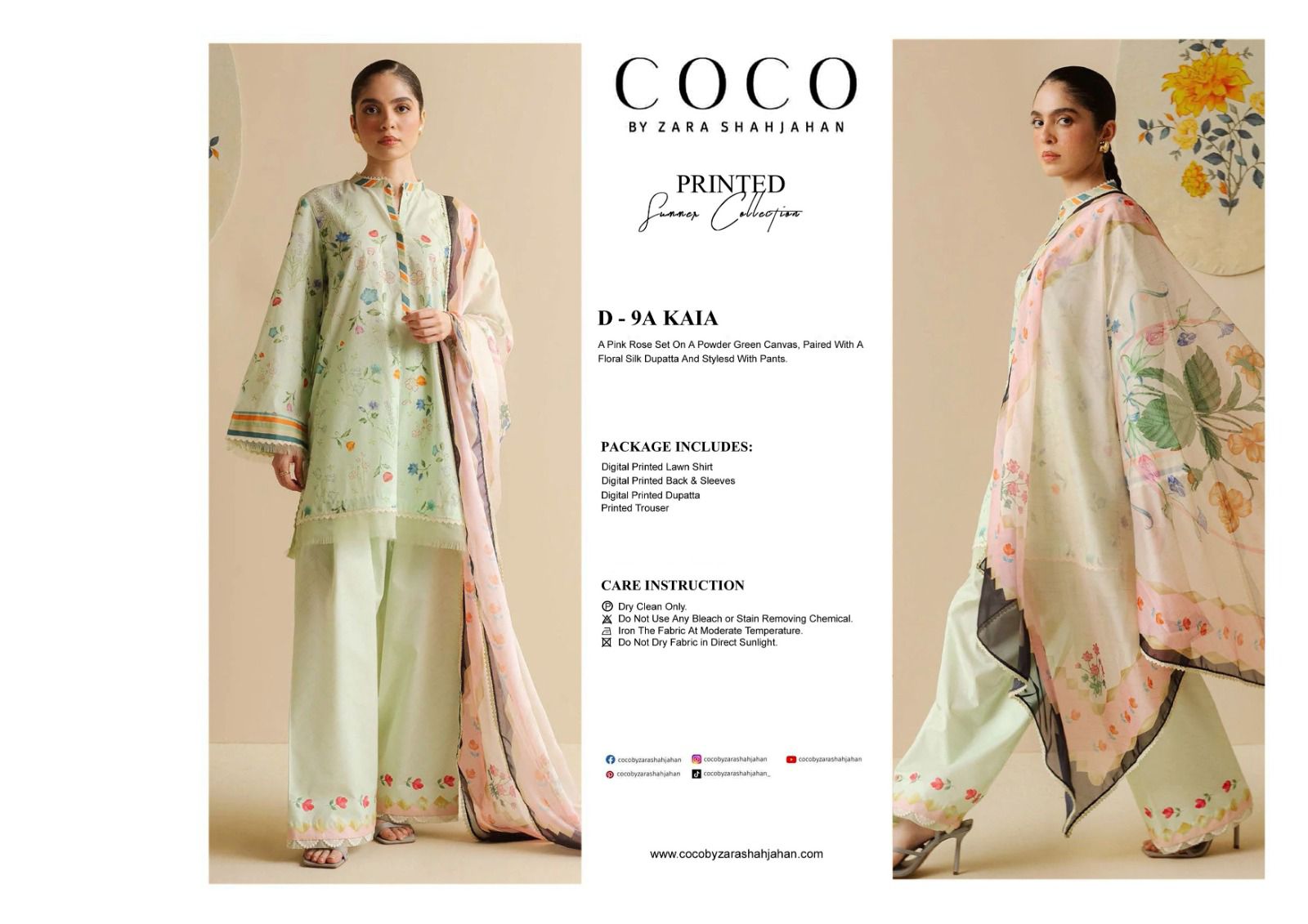 COCO BY ZARA SHAHJAHAN