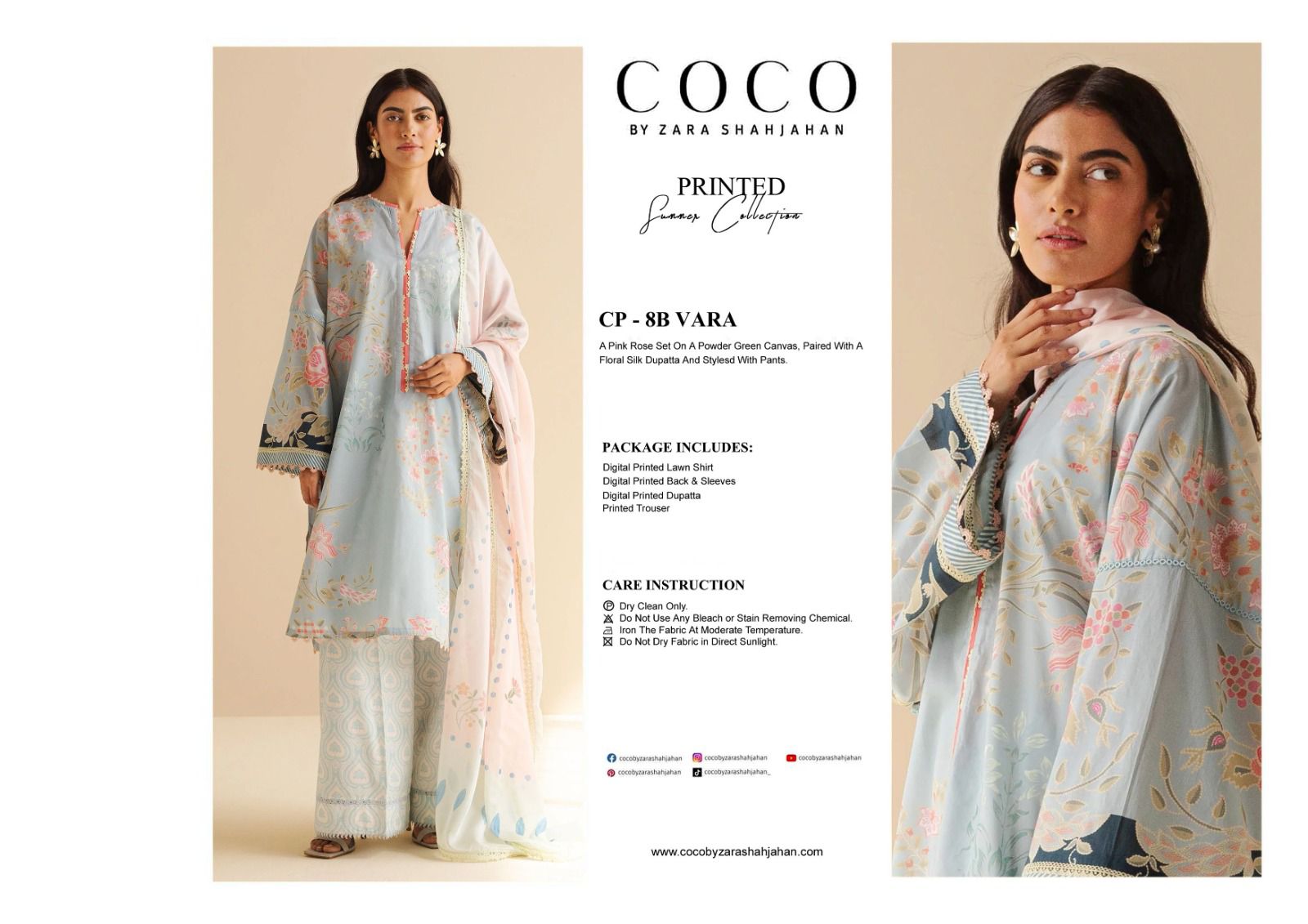 COCO BY ZARA SHAHJAHAN
