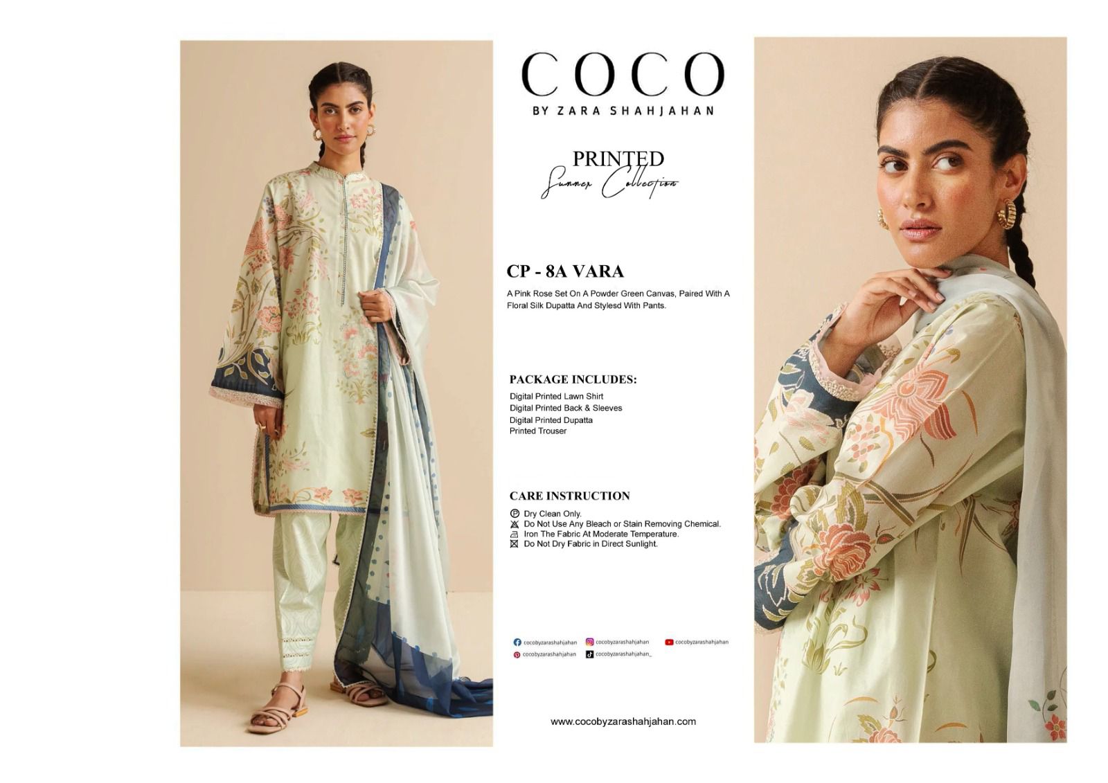 COCO BY ZARA SHAHJAHAN