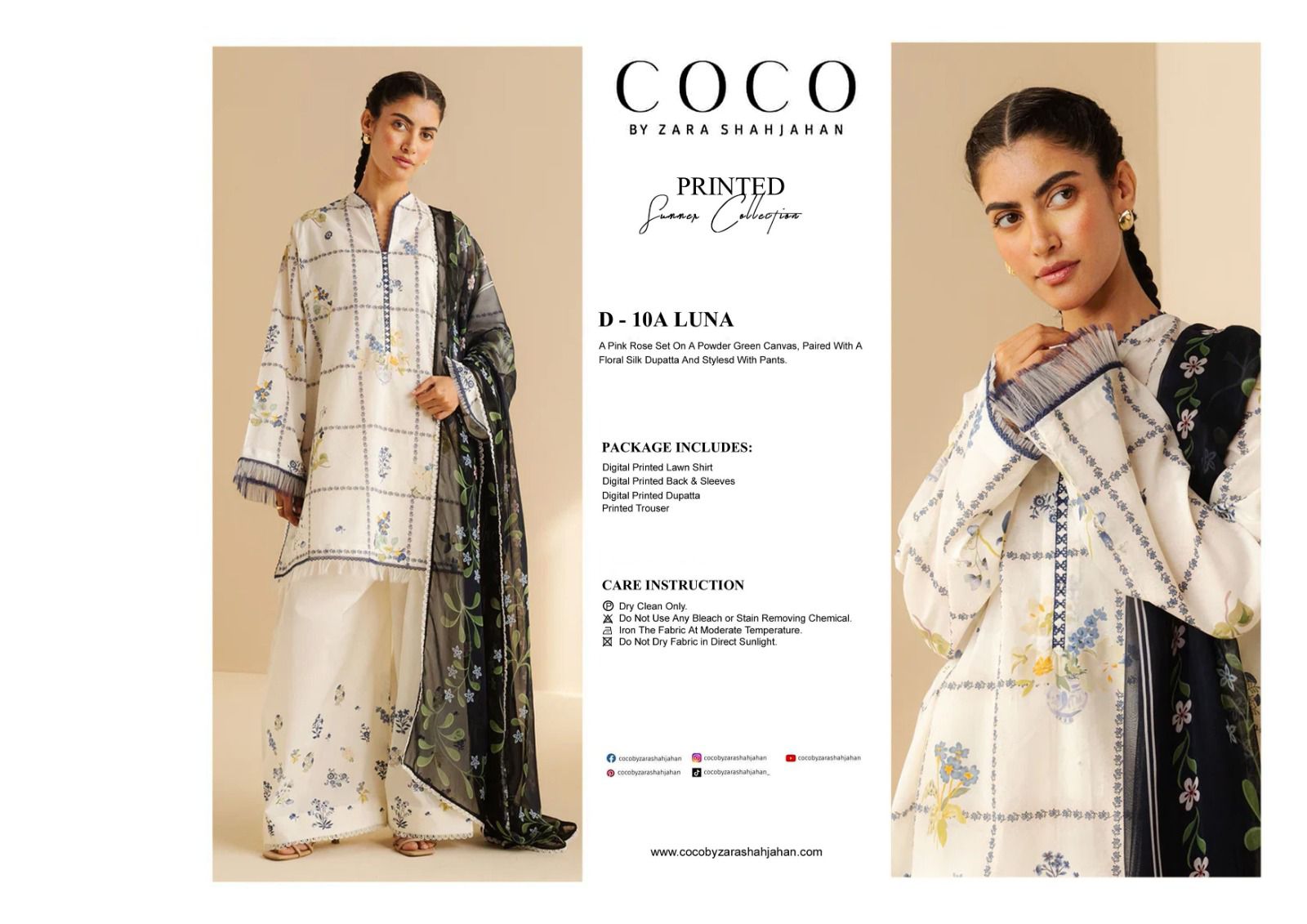 COCO BY ZARA SHAHJAHAN