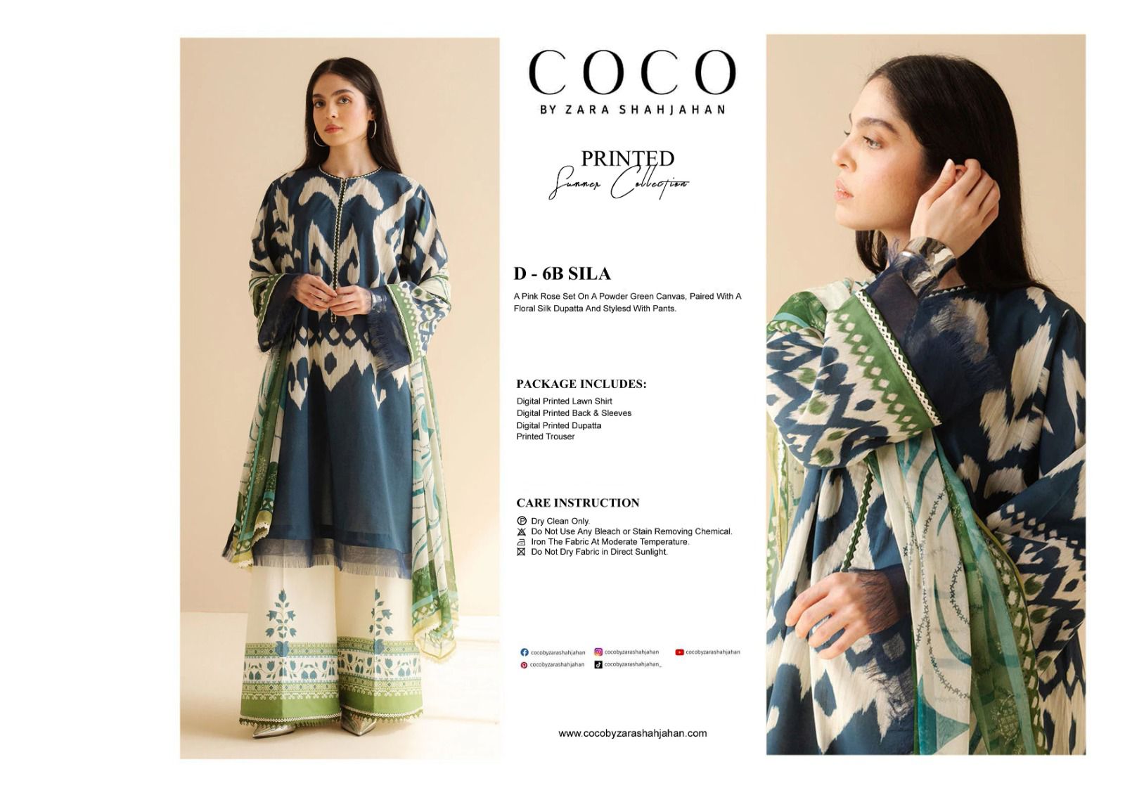 COCO BY ZARA SHAHJAHAN