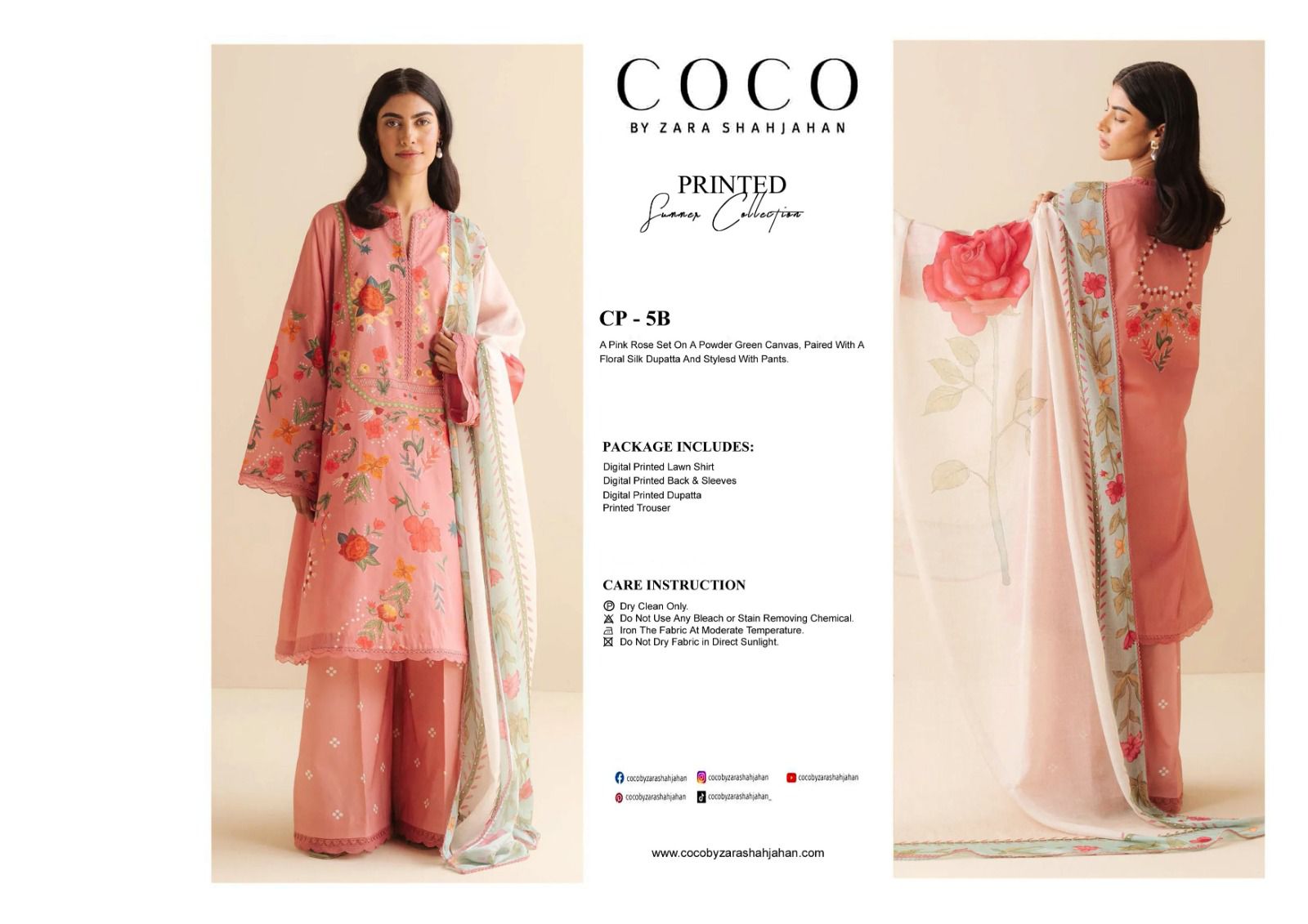 COCO BY ZARA SHAHJAHAN