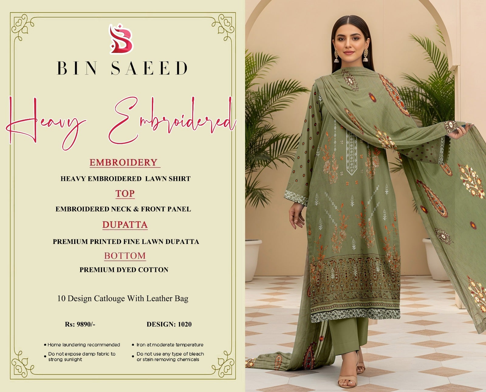 BIN SAEED EMBROIDERY COLECSION