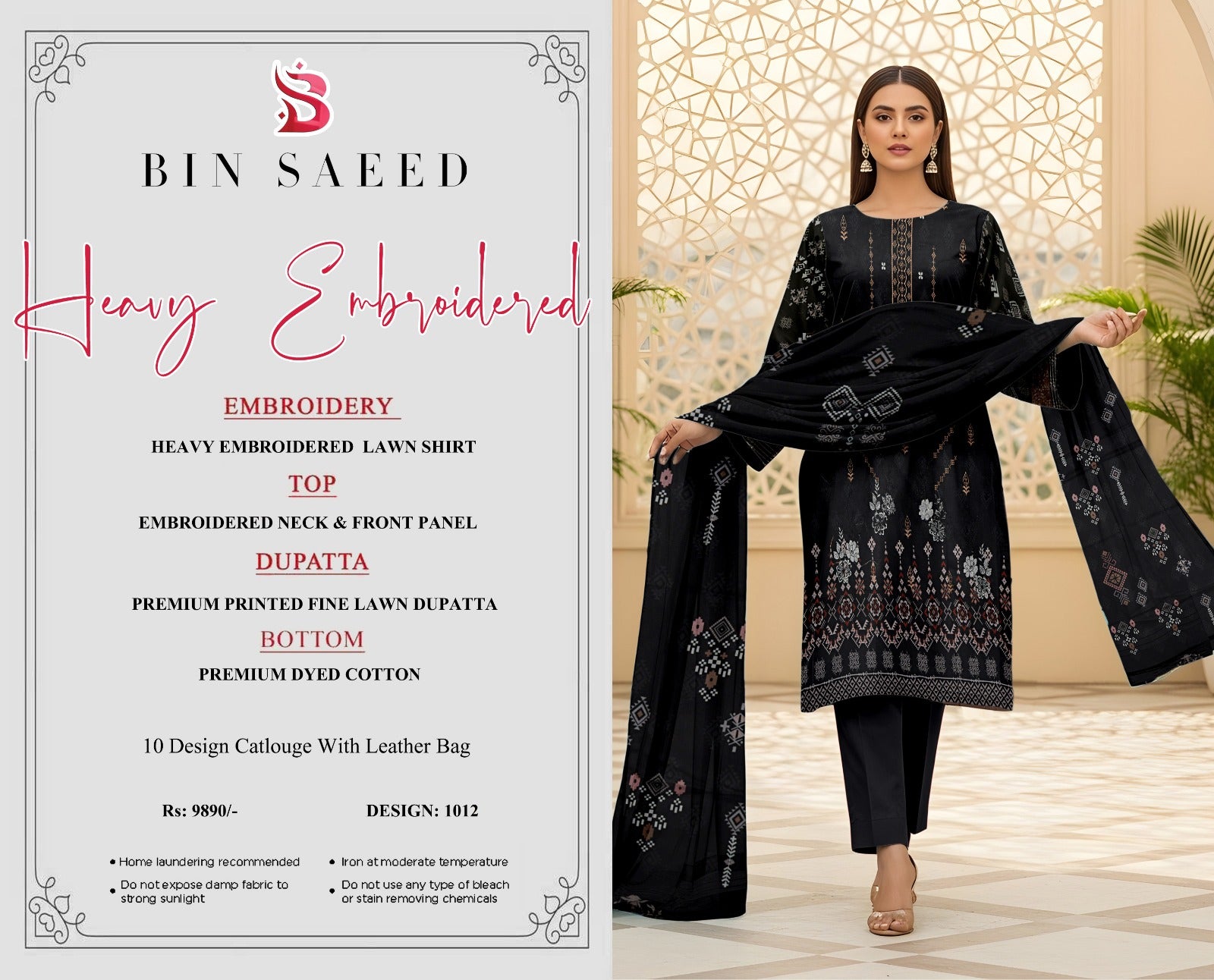 BIN SAEED EMBROIDERY COLECSION