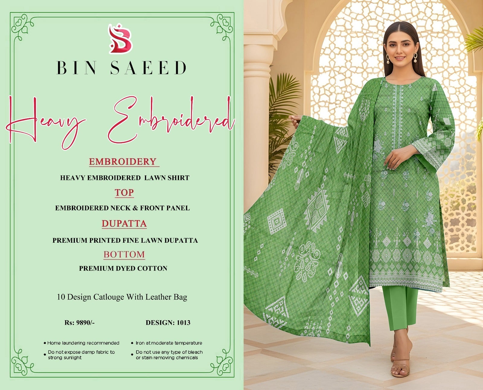 BIN SAEED EMBROIDERY COLECSION