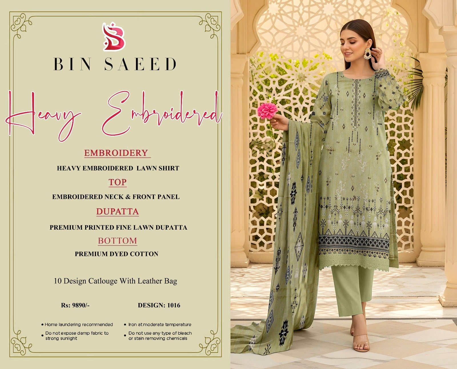 BIN SAEED EMBROIDERY COLECSION